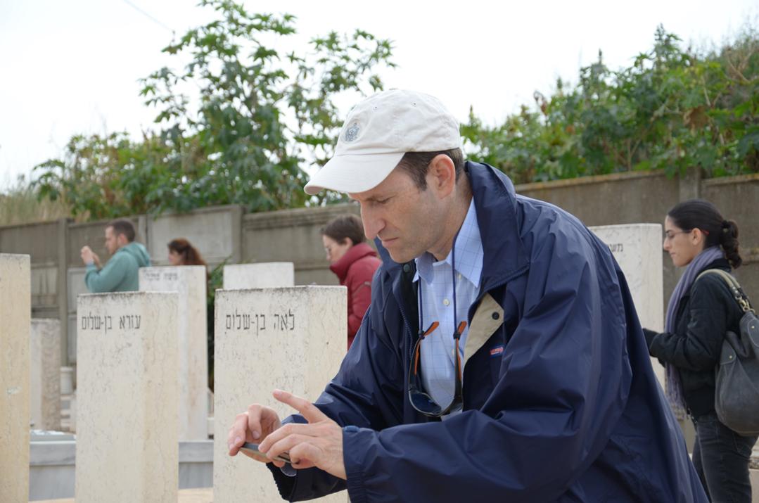 Gilad Japhet