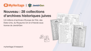 MyHeritage ajoute 28 collections de documents historiques juifs