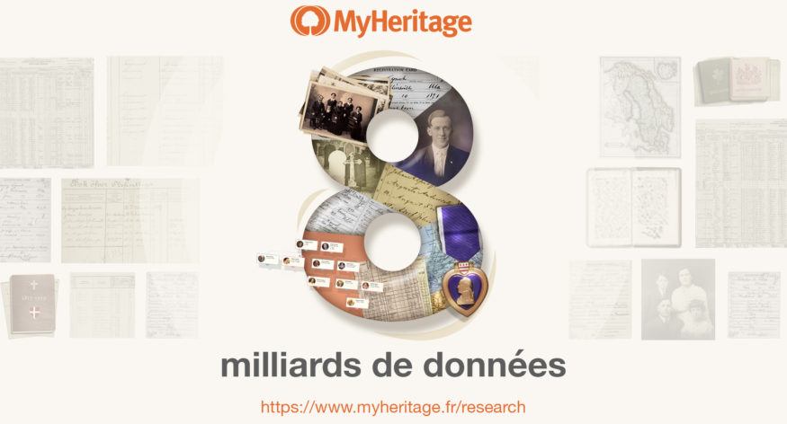 Nous avons dépassé les 8 milliards de données sur SuperSearch !