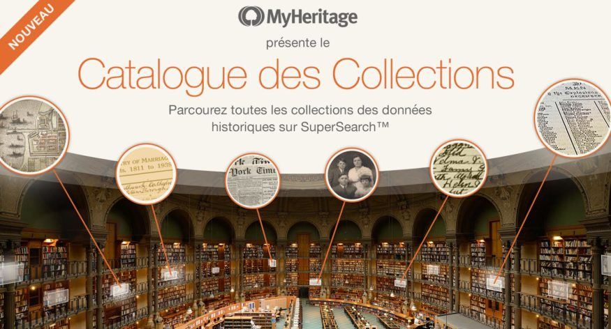 Nouveau : le Catalogue des Collections