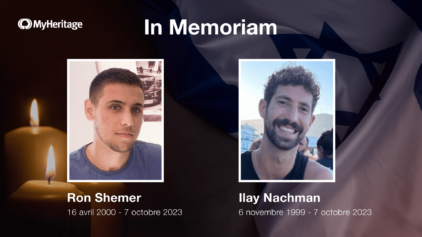 In Memoriam: Ron Shemer et Ilay Nachman