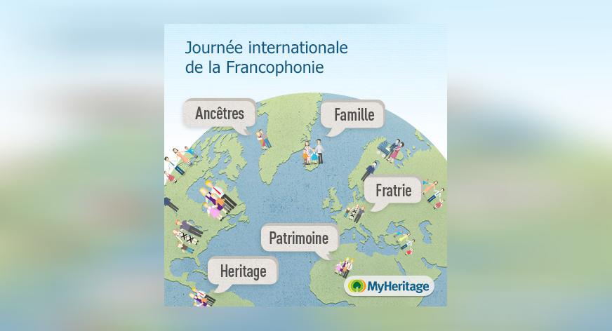 Journée internationale de la Francophonie