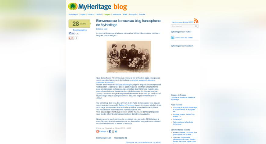 MyHeritage : Notre blog francophone fête son 3ème anniversaire !