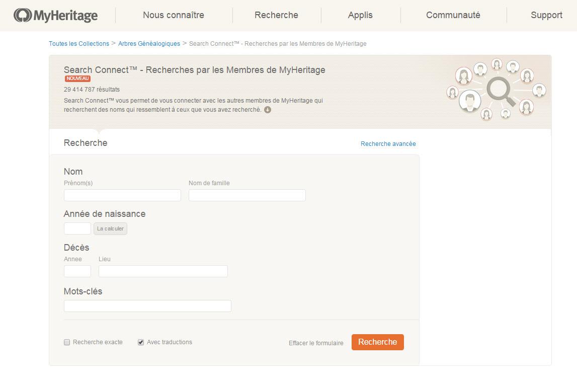 La page de recherche de Search Connect ™